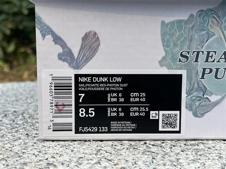Authentic Nike Dunk Low 85 “Year of the Dragon” 