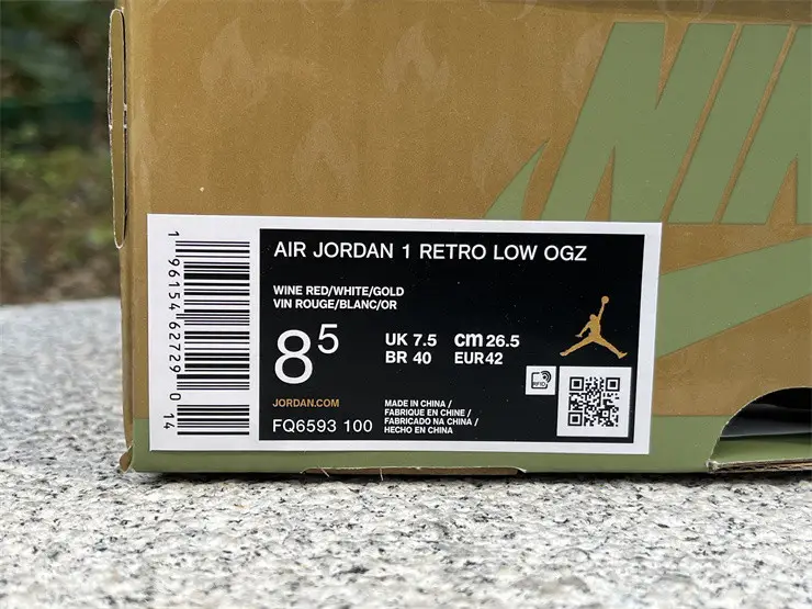 Authentic Air Jordan 1 Low SE “Chinese New Year” White Gold 