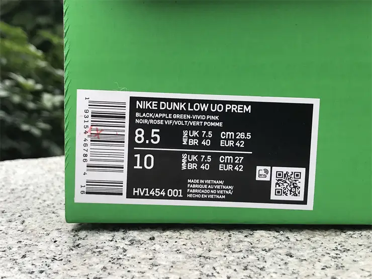 Authentic Nike Dunk Low What The Duck HV1454-101 