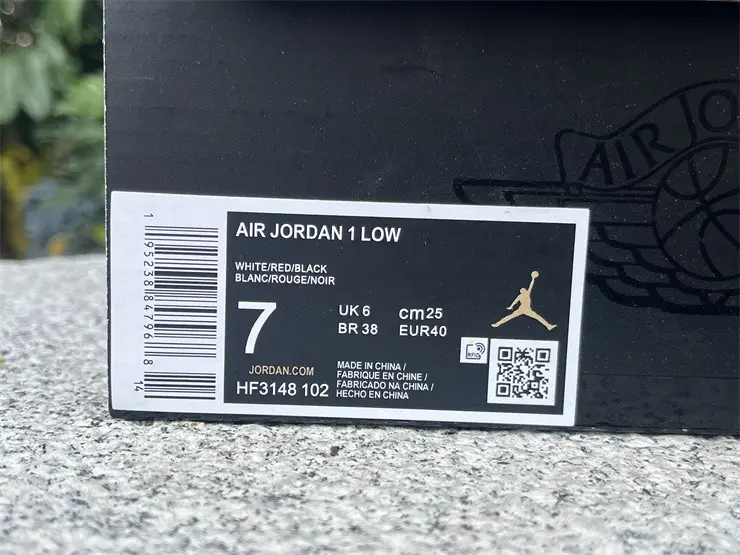 Authentic Air Jordan 1 Low SE “Dark Pony” 