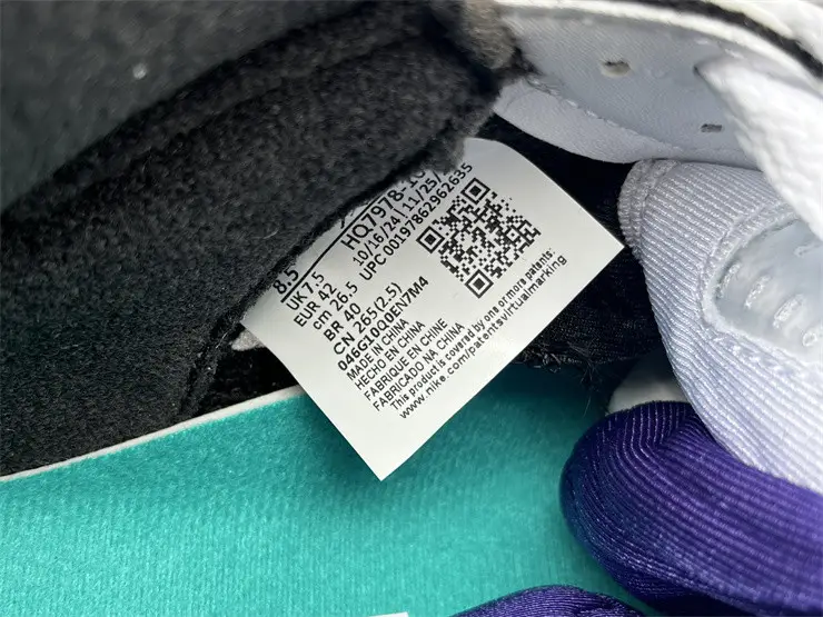 Authentic Air Jordan 5 Retro Grape 2025 