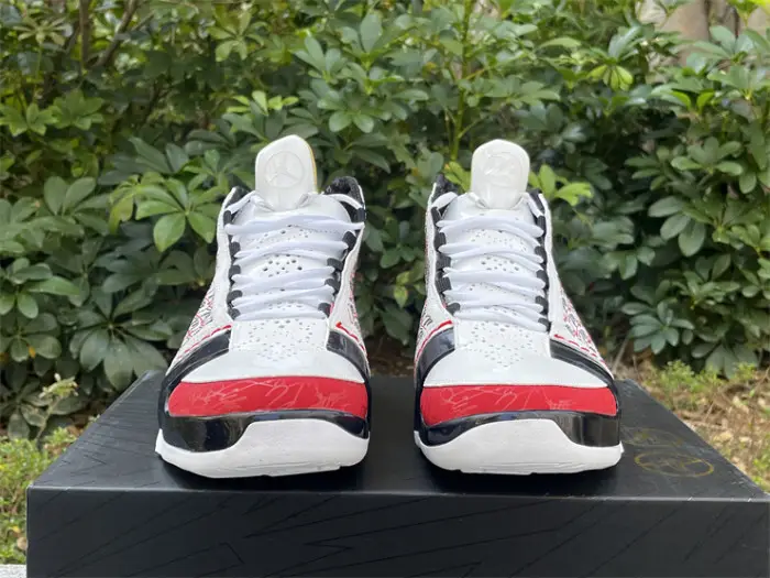 Authentic Air Jordan 23 All-Star BFAED1286