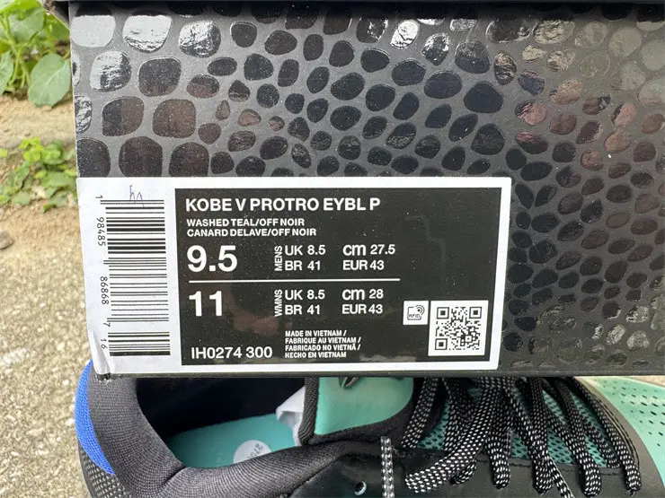 Authentic Nike Kobe 5 Protro EYBL Academy PE 