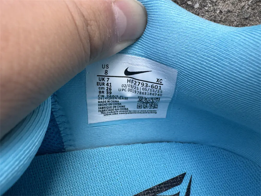 Authentic Nike Ja 3 Shoes-008 