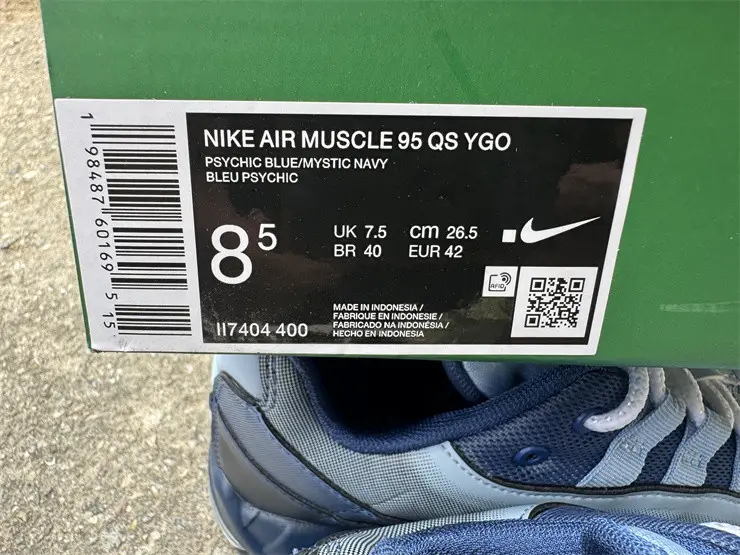 Authentic Nike Air Max Muscle 95 Yu-Gi-Oh! Joey 