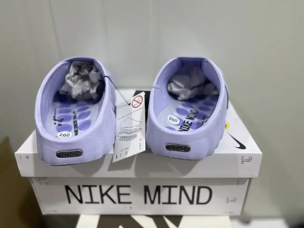 Nike Mind 001 Purple 