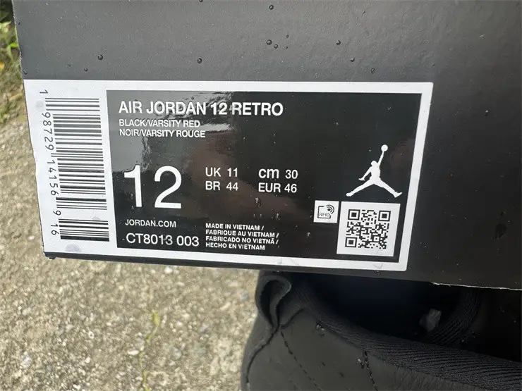 Authentic Air Jordan 12 Retro Bloodline 