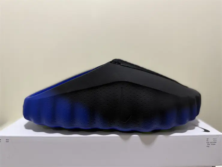 Nike Mind 001 Flyknit 'Hyper Royal'  (fit small) 